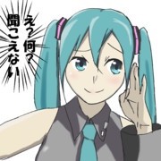 え なんだって ニコニコ静画 イラスト