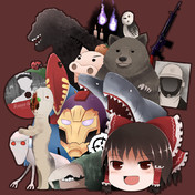 クソトカゲ ニコニコ静画 イラスト