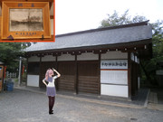 艦娘ゆかりの地を訪ねて～艦名の由来