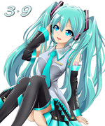 ミクの日第二弾の39