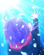 沈みゆくゆかり