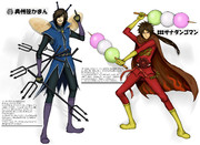 奥州笹かまんとサナダンゴマン