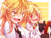 只のパトロールだああぁぁぁあぁぁぁ！！！