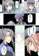 艦これ、ワンドロとか