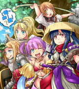 10000回遊べる！？