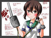 アニメ10話見たよ絵