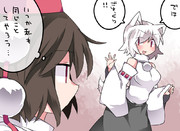 食べ尽くしてくださいね