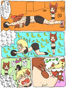 アブローラーおばさん