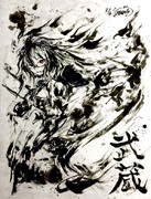 おかえり、武蔵