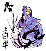 ムチプリの中の人