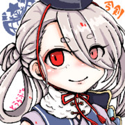 よしつねこうのまもりがたななんですよ！