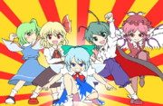 スペシャルファイティングポーズ ニコニコ静画 イラスト
