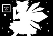 東方 影絵 ニコニコ静画 イラスト