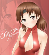 なんですかぁ？これ、恥ずかしいです・・・。