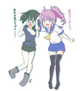 見ちゃいました！