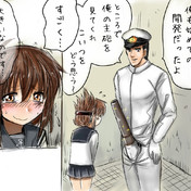 よかったのかホイホイついてきて ニコニコ静画 イラスト