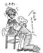 こういうの初めて