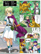 Dq5 ニコニコ静画 イラスト