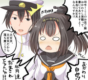 ご飯おかわりし放題で驚く秋月