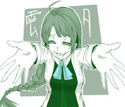 穂村愛美 ニコニコ静画 イラスト