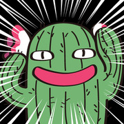 強いられてるサボテンテ