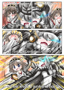 空母ヲ級Rave Factory