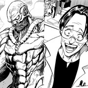 フケガオ＆マルゴリ