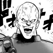 ハンマーヘッド