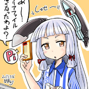 汎用性に定評のある叢雲の頭部ユニット ニコニコ静画 イラスト