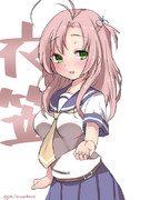 衣笠さんのおっぱいは、はりがあってとってもすきです。