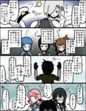 【艦これ】ヲの53：提督④【4コマ】