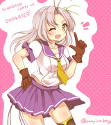 衣笠さんにおまかせ♥