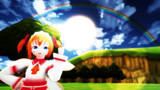 【東方MMD】晴れてればいつでも虹が出せるサニーちゃんかわいい！