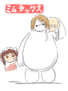 【朗報】杏、新ユニットでも輸送手段を確保