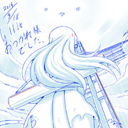 11話お疲れさまでした