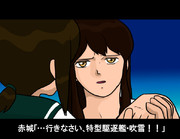 【ネタバレ】アニメ 艦隊これくしょん・最終回其ノ弐