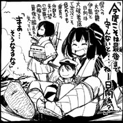 【艦これ】二人の艦長【史実】