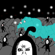 なめてるだろ 俺を