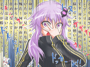 解説役登場！！