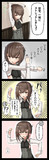 謎の大鳳4コマ（クリック拡大推奨）