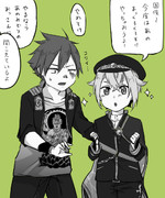 いたずらコンビ