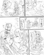 もし赤城さんが怪我をして、その時、一番近くに私がいたのなら・・・・・・ペロるしかないだろう！！！