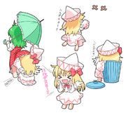 春分の日 ニコニコ静画 イラスト