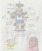 現代兵器はとてもオートマチックだそうですよ？