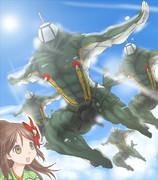 烈風…眩しい翼