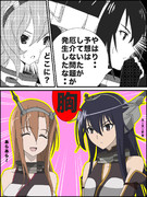 秘書艦は思春期