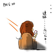 【デレマス10話ED後】あれ、誰か忘れてるような…