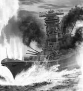 戦艦大和 ニコニコ静画 イラスト