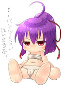 一日一枚描けたらいいな 95