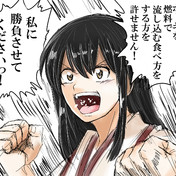 邪道喰い ニコニコ静画 イラスト